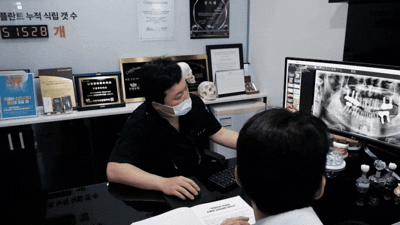 부평 사랑니 발치 상담 과정