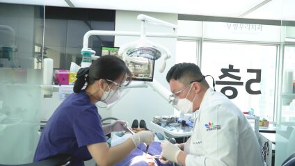 부평 사랑니 발치 및 치아 검진과 치료