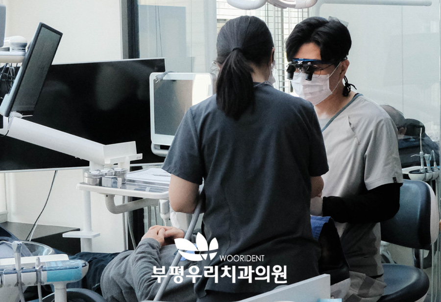 건강보험임플란트