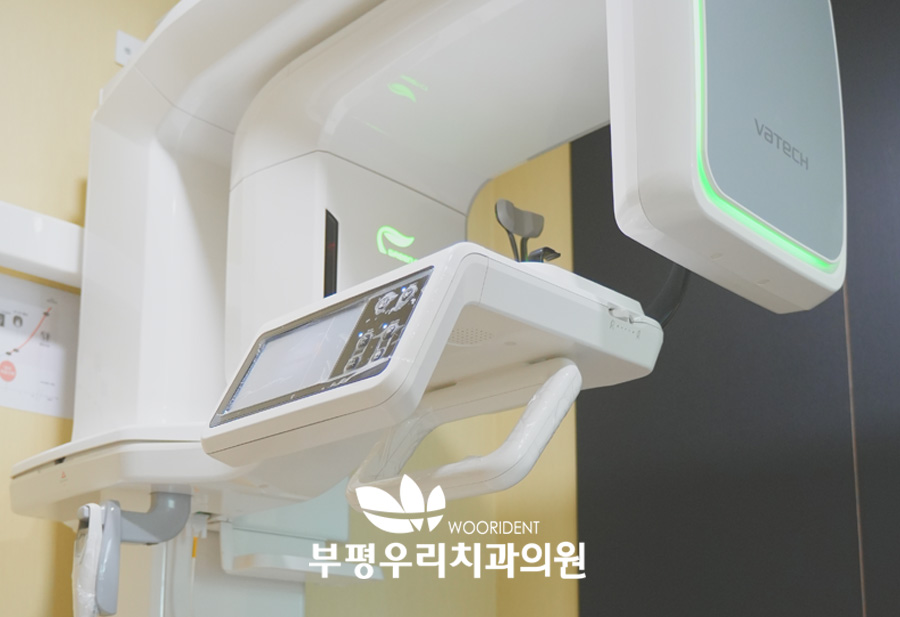 부평우리치과 CT장비 사진