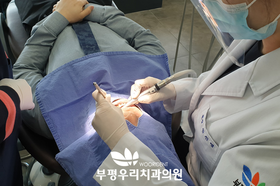 사랑니발치후음식