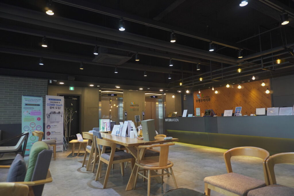 부개동 임플란트 수리 치과 상담 시 꼭 확인해야 할 질문
