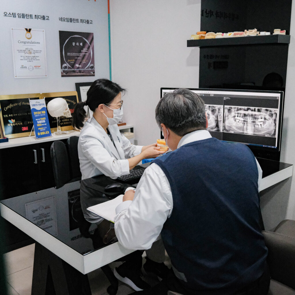 뼈이식임플란트 비용