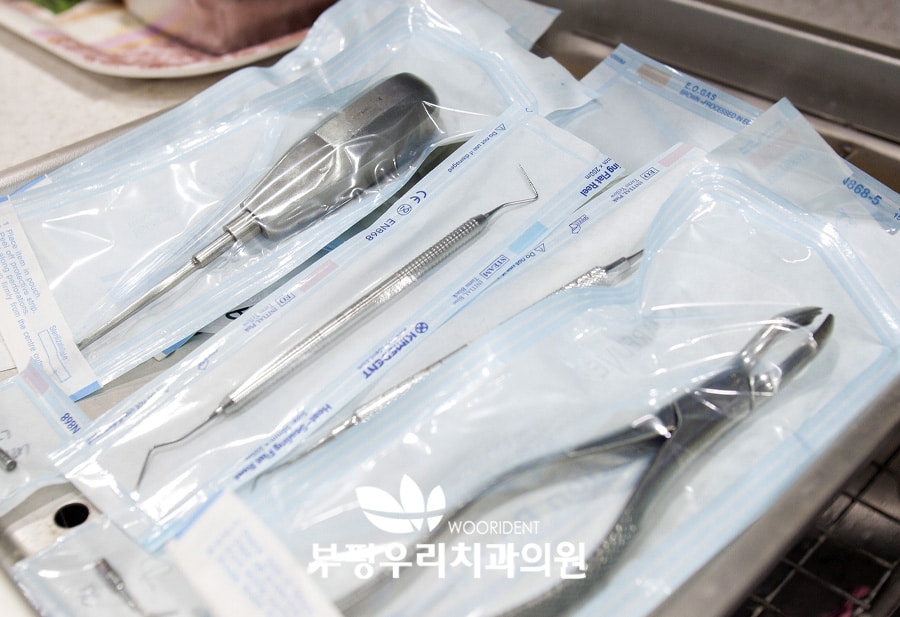 사랑니 발치 후 부작용 예방 및 관리