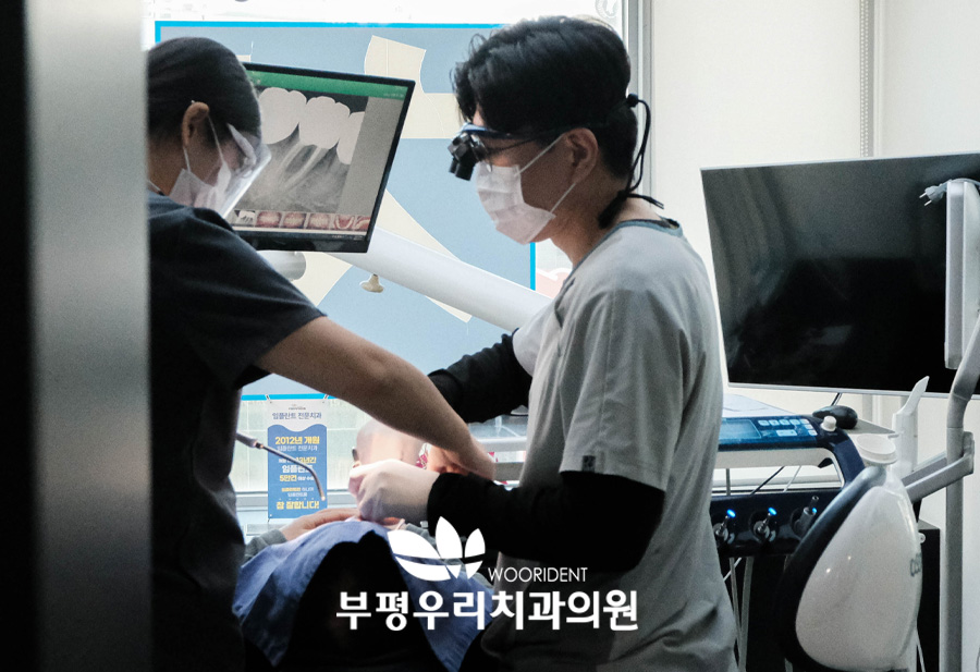 임플란트 종류가 다양한 이유: 사람마다 다른 상태