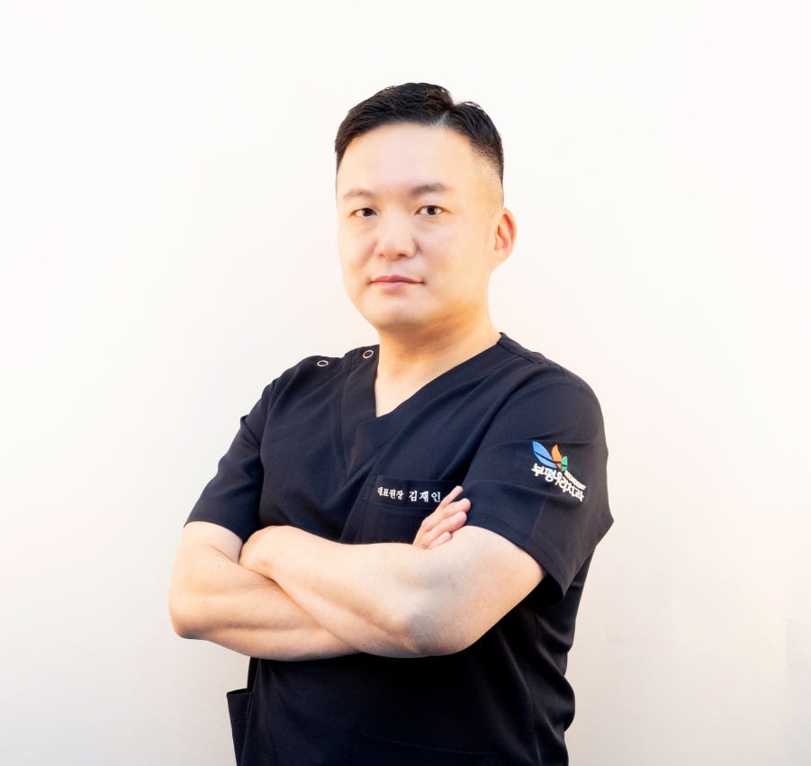 부평우리치과 김재인 대표원장