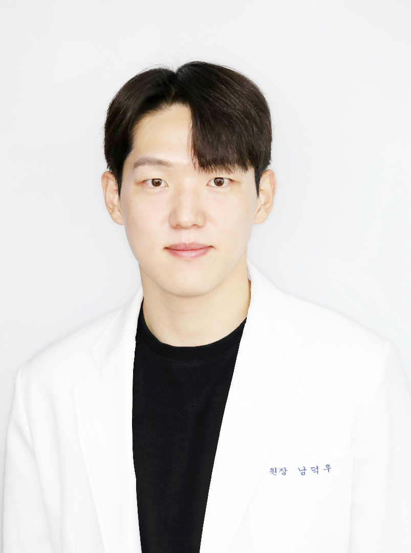 부평우리치과 남덕우 원장