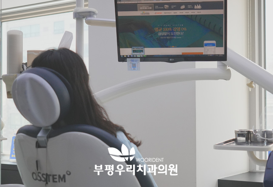 치료는 간단하지만, 예방이 더 중요합니다