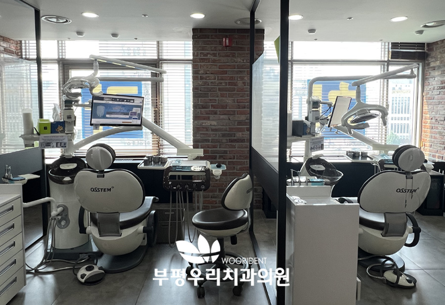 부평구 주위 치과 선택, 크라운 재료까지 고려하세요
