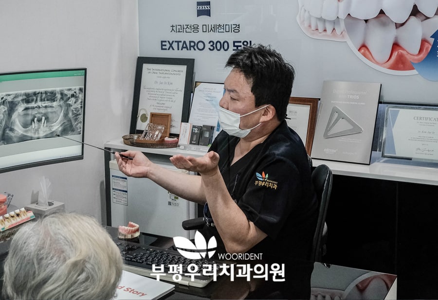 자주 묻는 질문 6가지