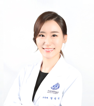 부평우리치과 임선영 원장 프로필 사진